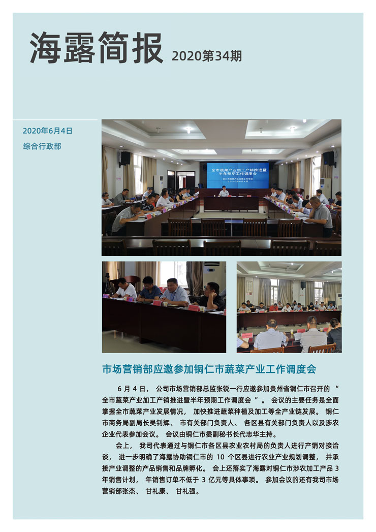 AG真人国际(中国) - 官方网站