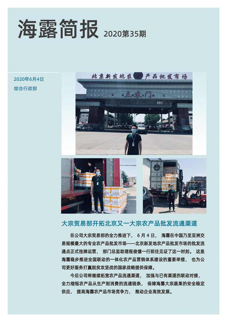 AG真人国际(中国) - 官方网站