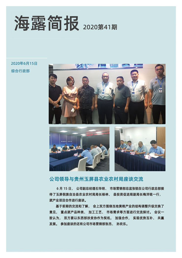 AG真人国际(中国) - 官方网站