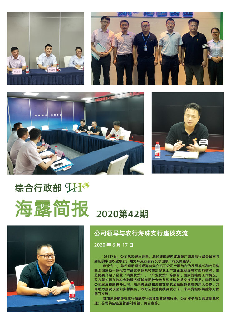 AG真人国际(中国) - 官方网站