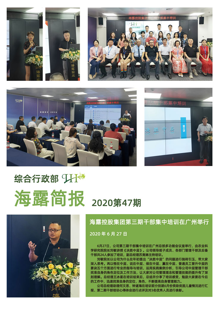 AG真人国际(中国) - 官方网站