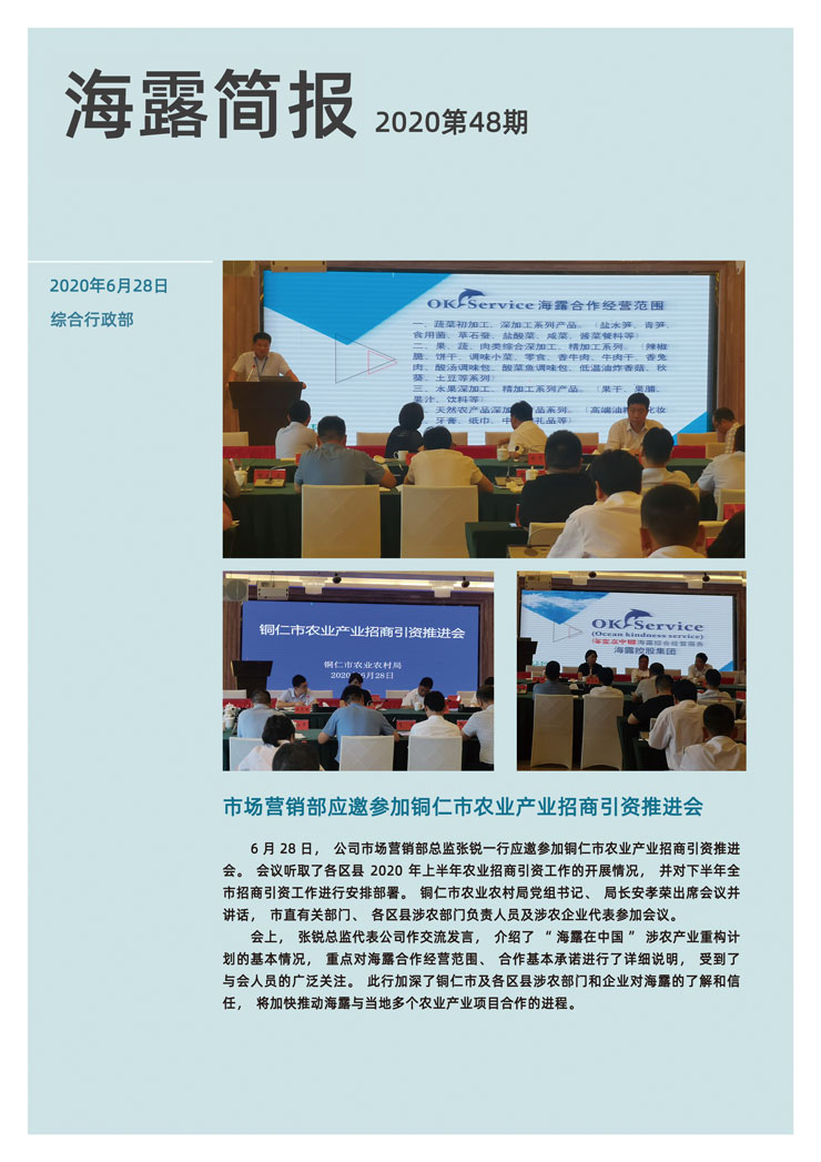 AG真人国际(中国) - 官方网站