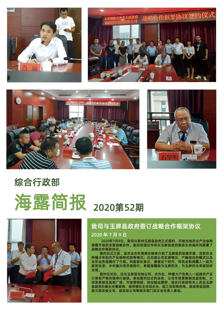 AG真人国际(中国) - 官方网站