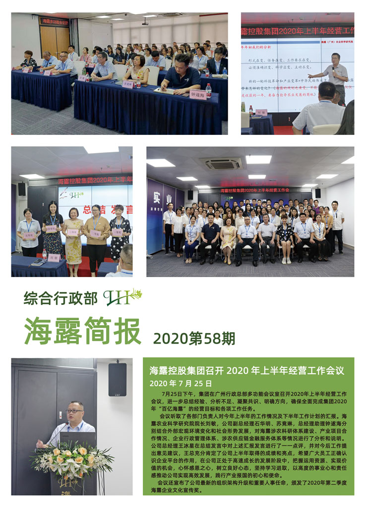 AG真人国际(中国) - 官方网站