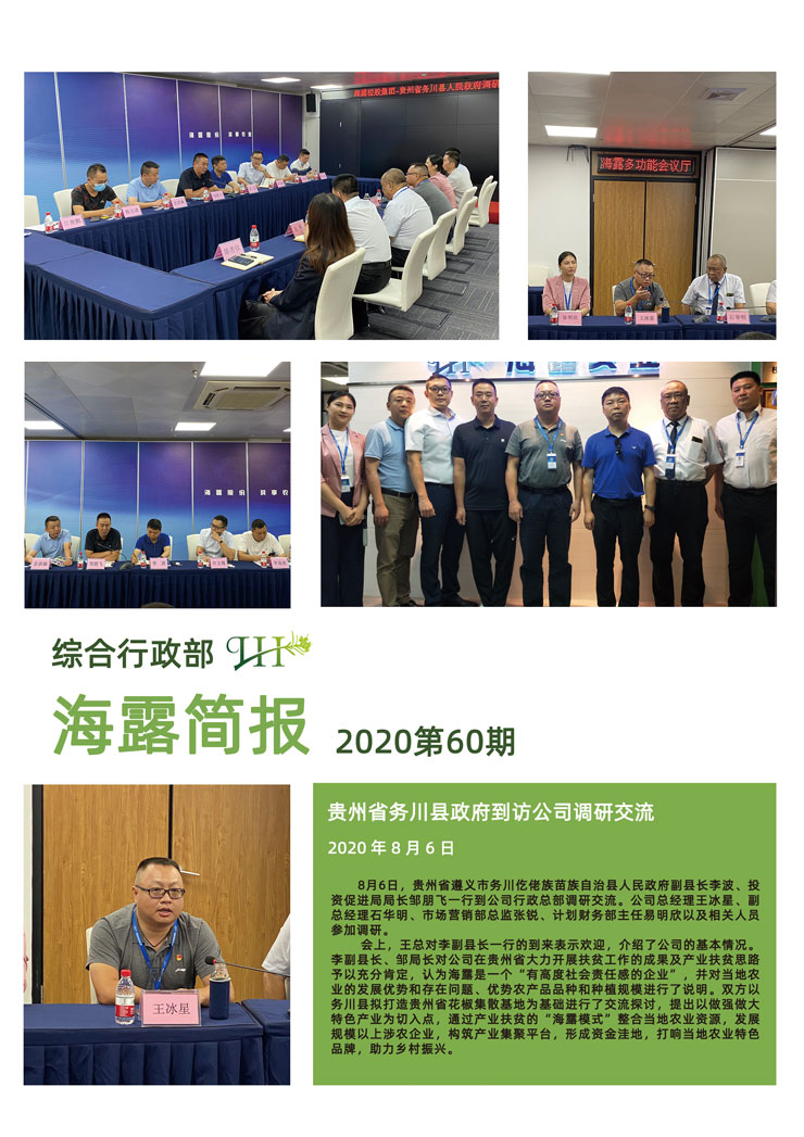 AG真人国际(中国) - 官方网站