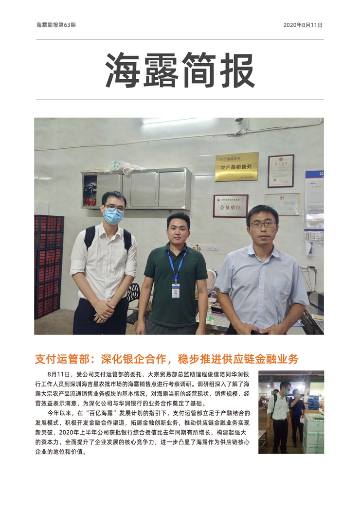 AG真人国际(中国) - 官方网站