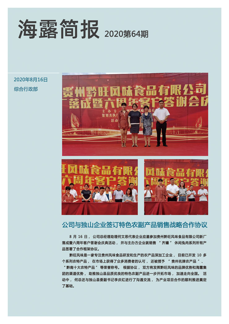 AG真人国际(中国) - 官方网站