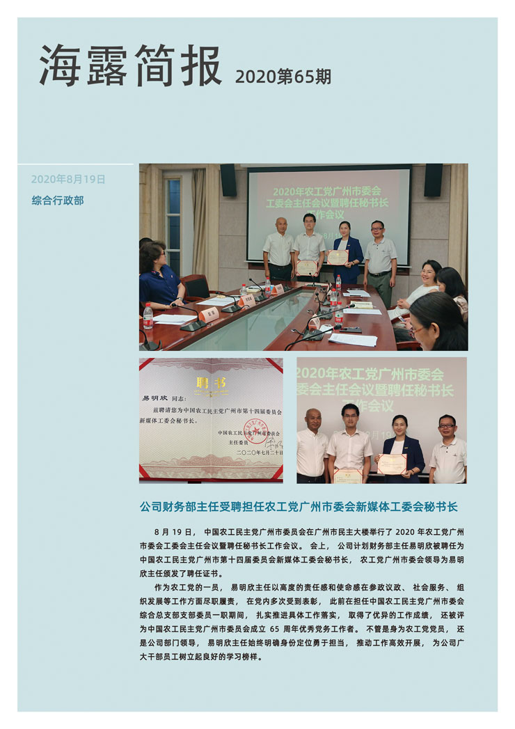 AG真人国际(中国) - 官方网站