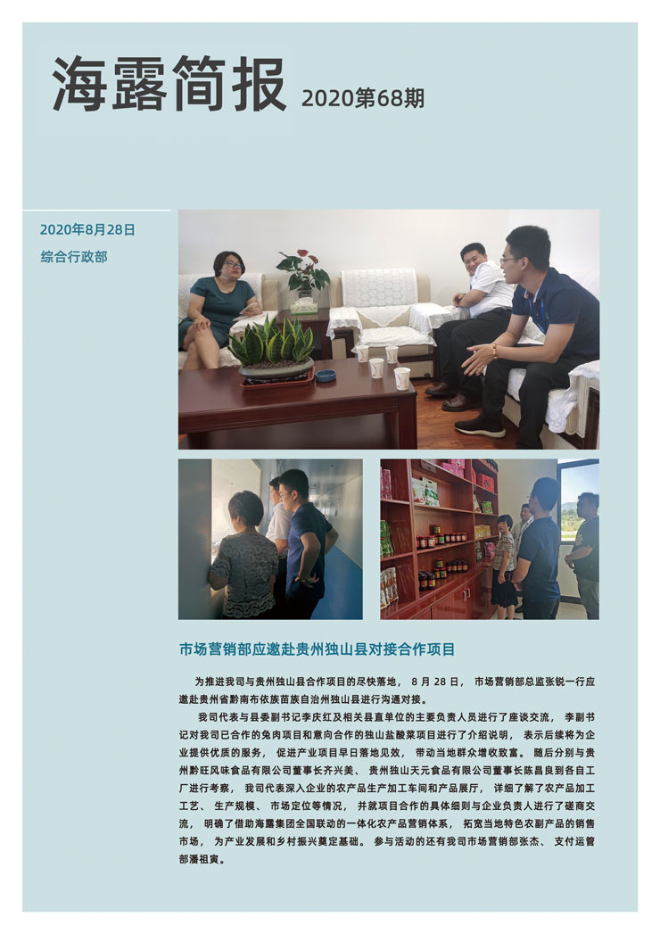 AG真人国际(中国) - 官方网站