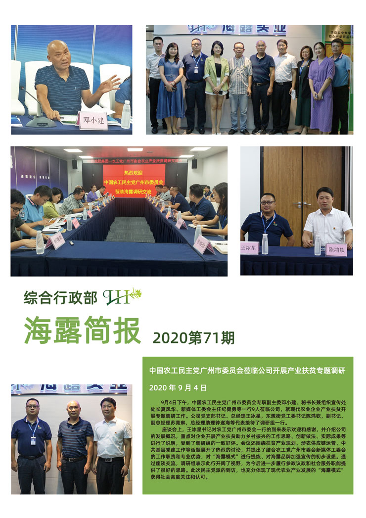 AG真人国际(中国) - 官方网站