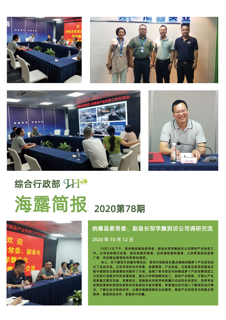 AG真人国际(中国) - 官方网站