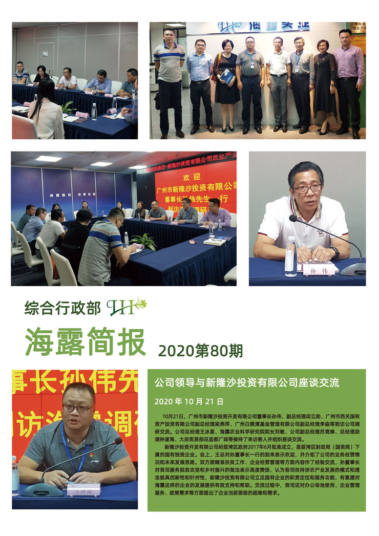 AG真人国际(中国) - 官方网站