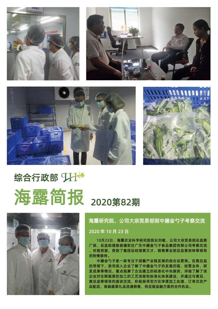 AG真人国际(中国) - 官方网站