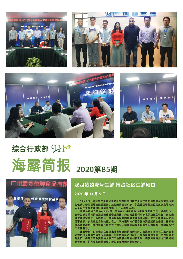 AG真人国际(中国) - 官方网站