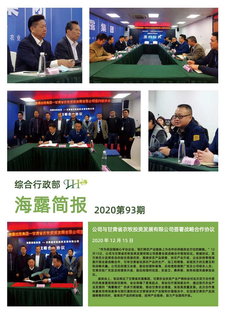 AG真人国际(中国) - 官方网站