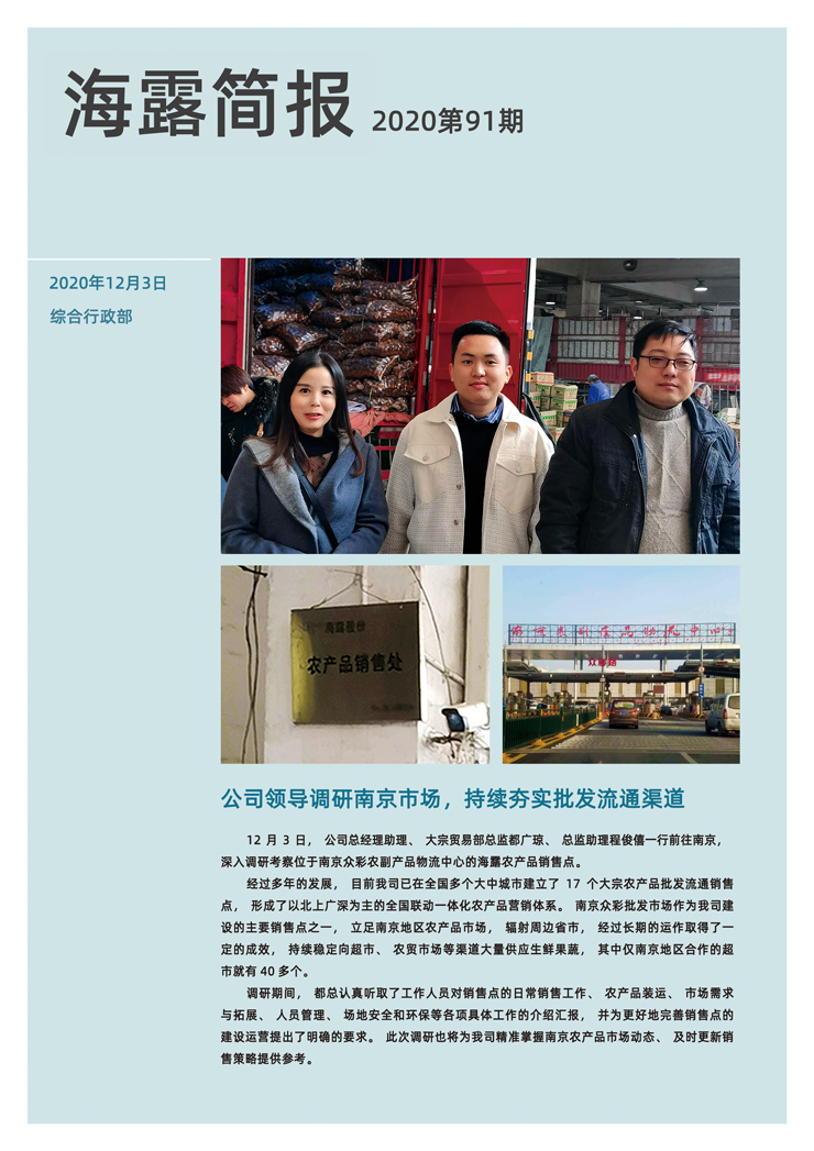 AG真人国际(中国) - 官方网站