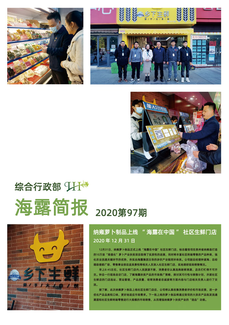 AG真人国际(中国) - 官方网站