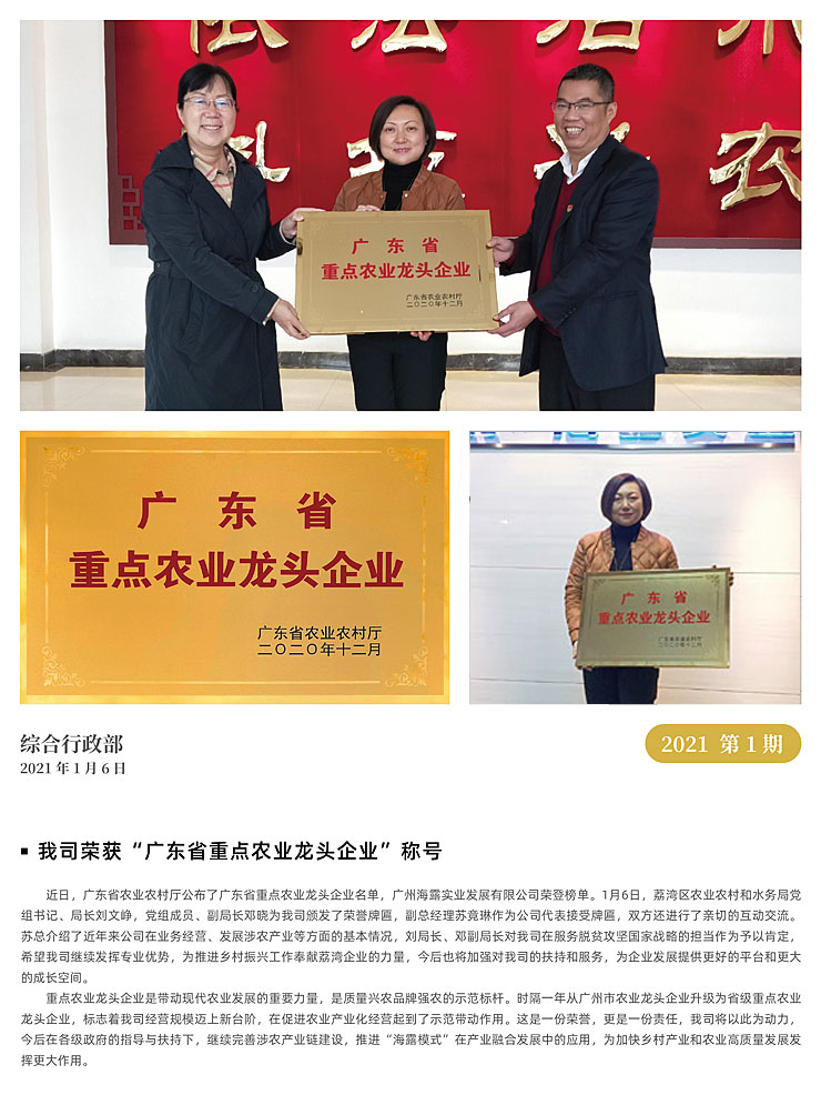 AG真人国际(中国) - 官方网站