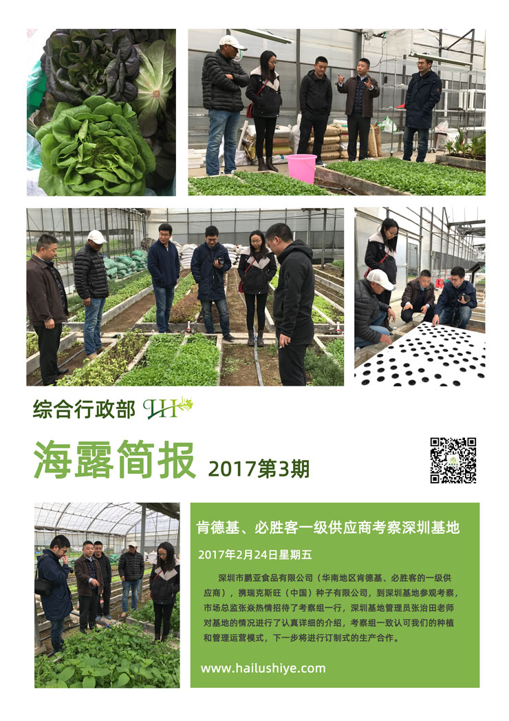 AG真人国际(中国) - 官方网站