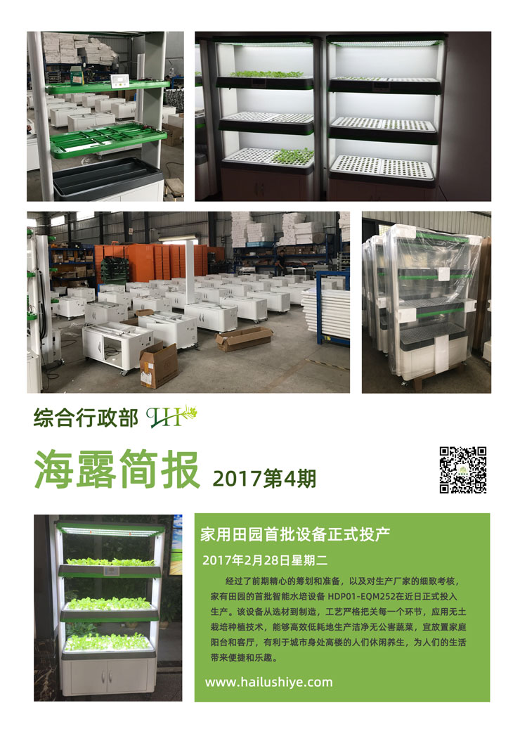 AG真人国际(中国) - 官方网站