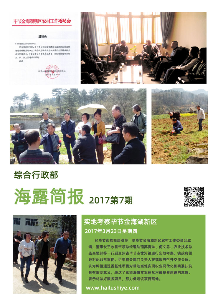 AG真人国际(中国) - 官方网站