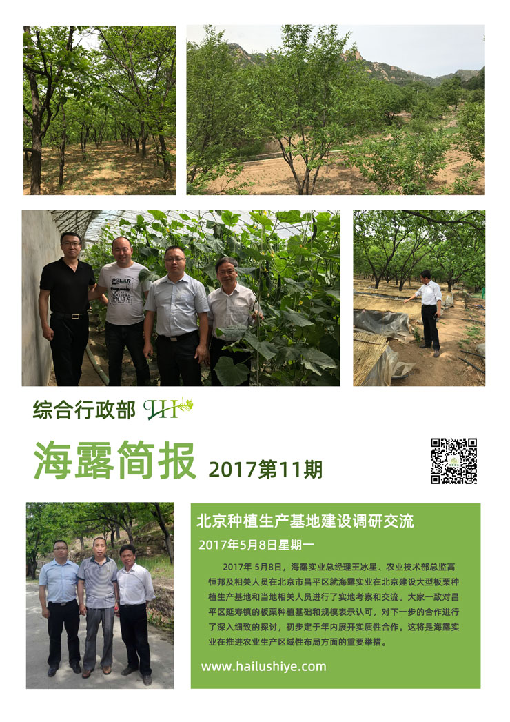 AG真人国际(中国) - 官方网站