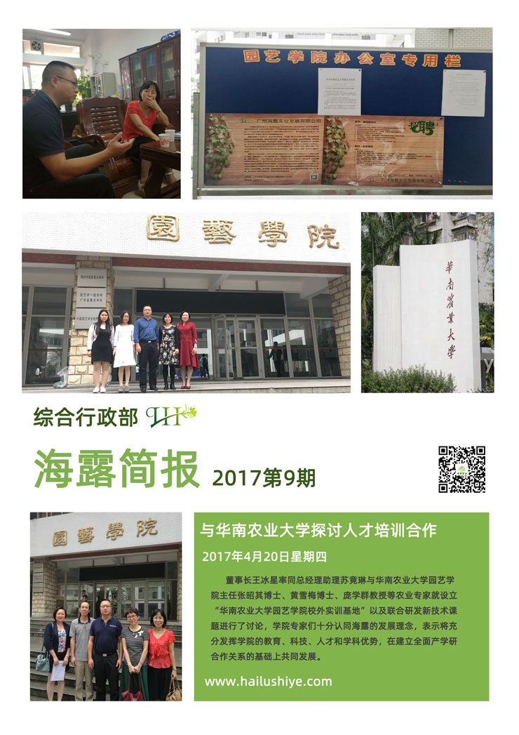 AG真人国际(中国) - 官方网站