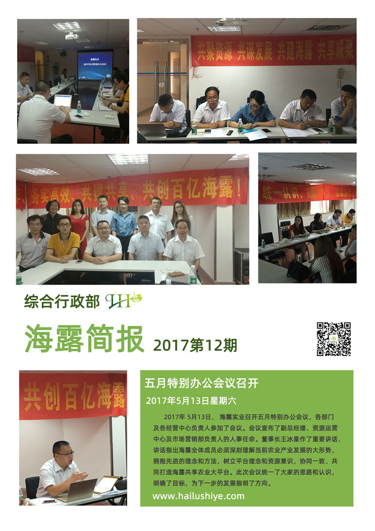 AG真人国际(中国) - 官方网站