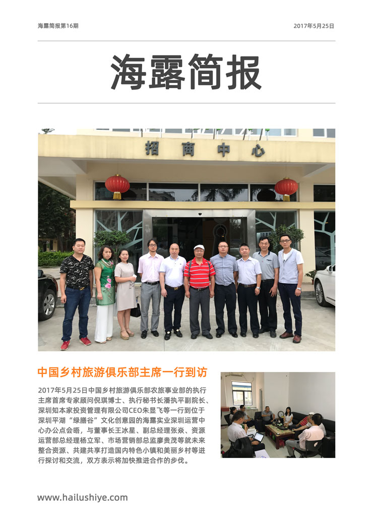 AG真人国际(中国) - 官方网站