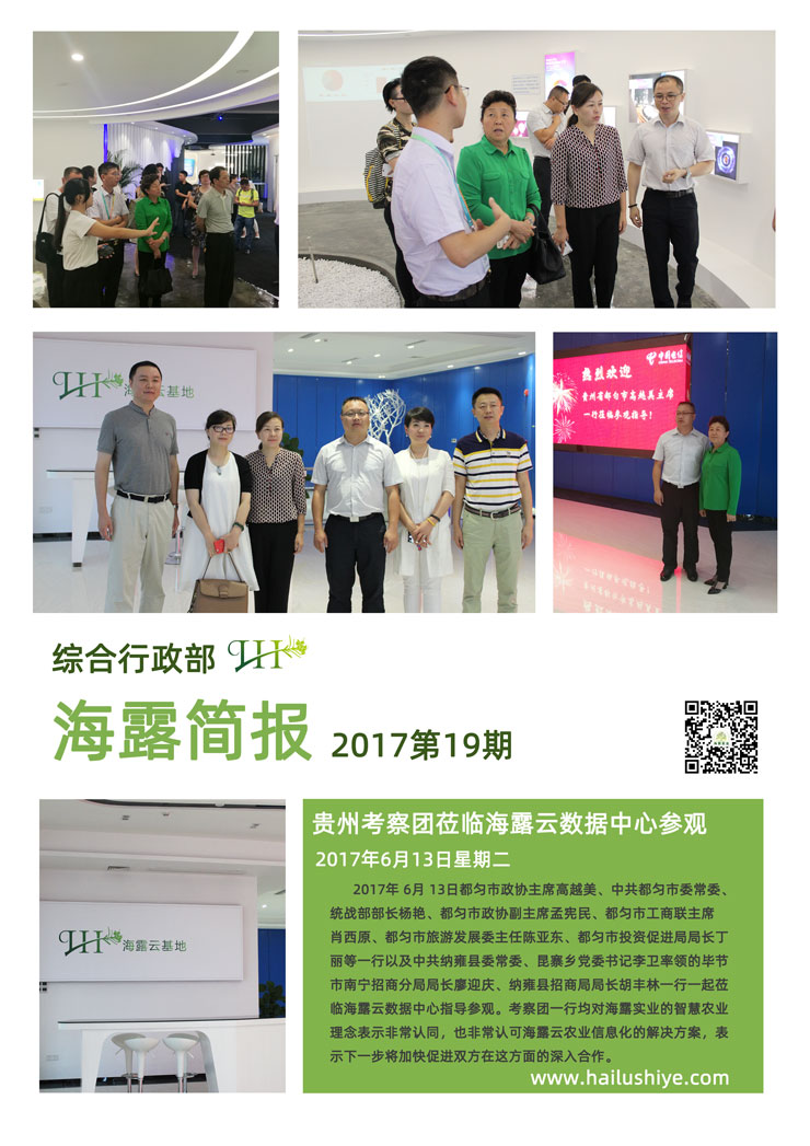 AG真人国际(中国) - 官方网站