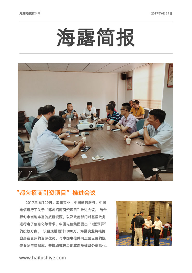 AG真人国际(中国) - 官方网站