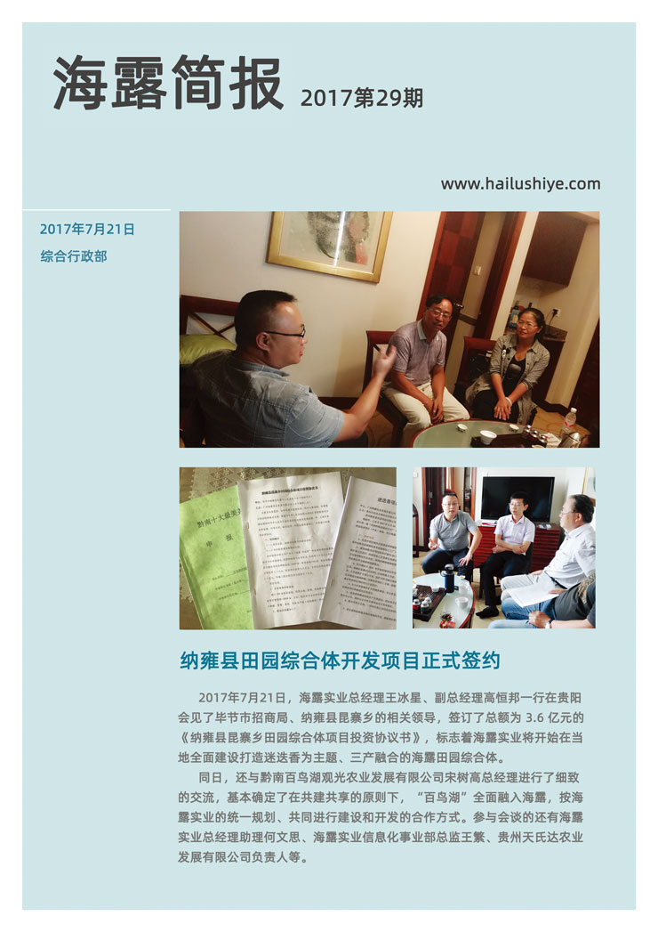 AG真人国际(中国) - 官方网站