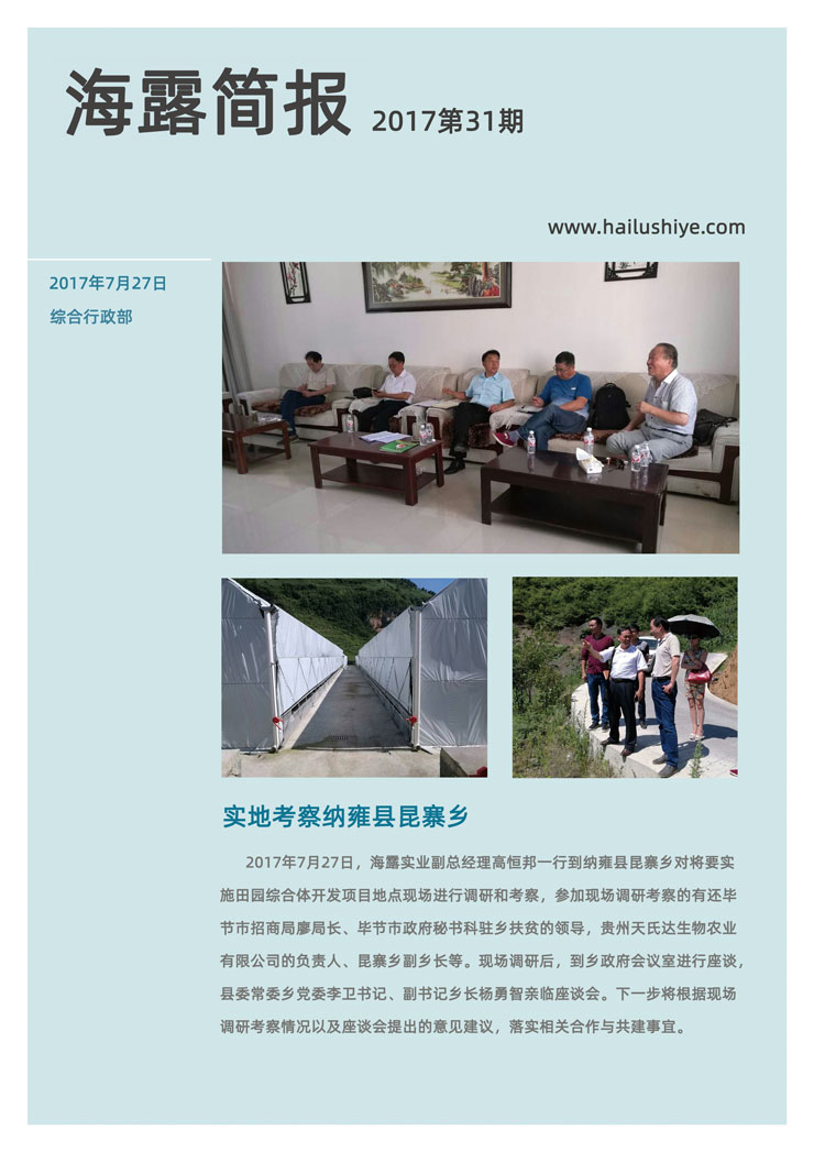 AG真人国际(中国) - 官方网站