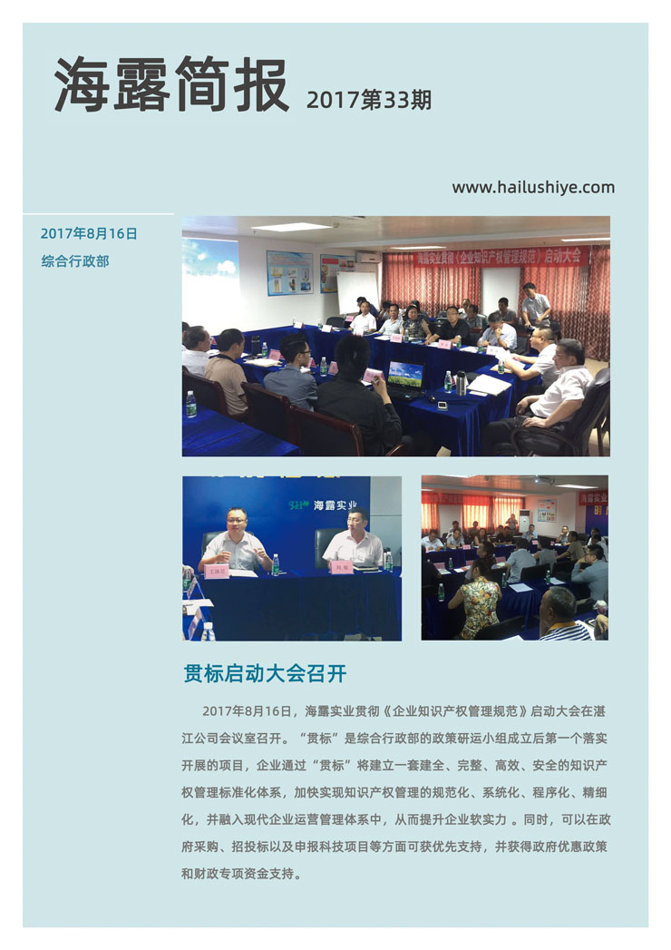 AG真人国际(中国) - 官方网站