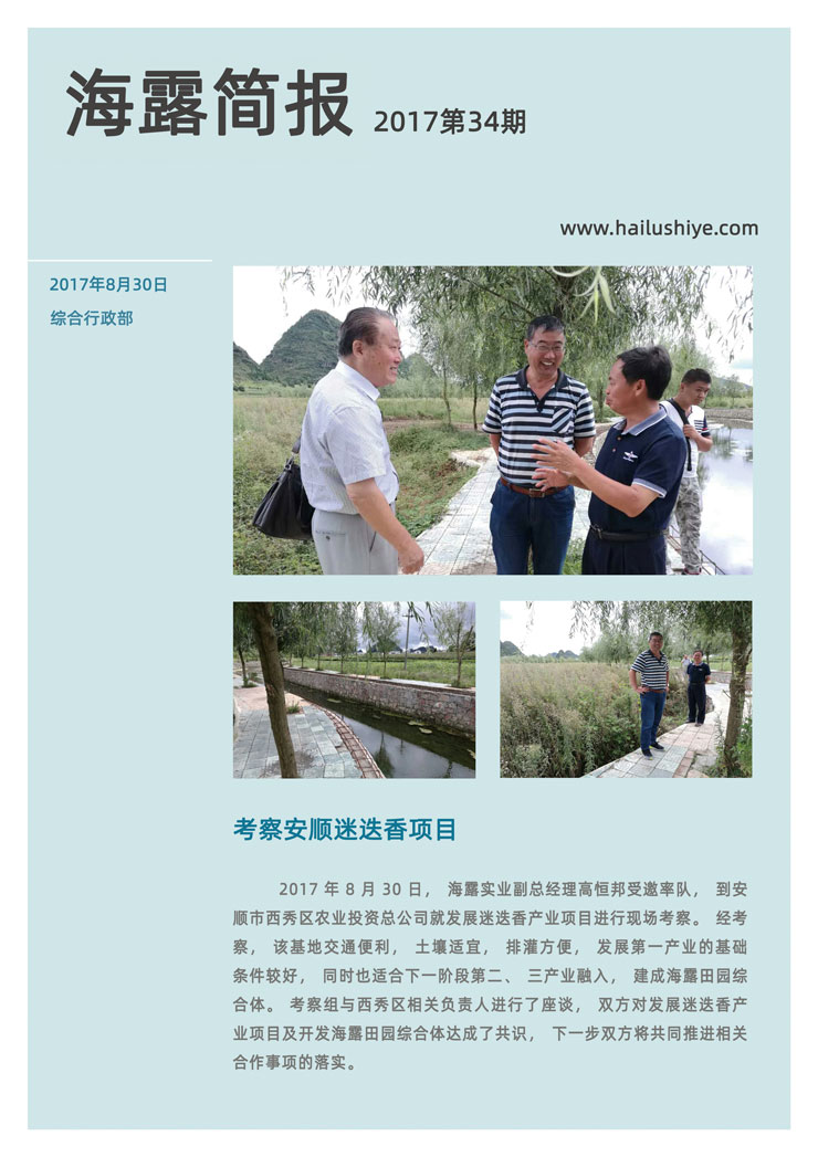 AG真人国际(中国) - 官方网站