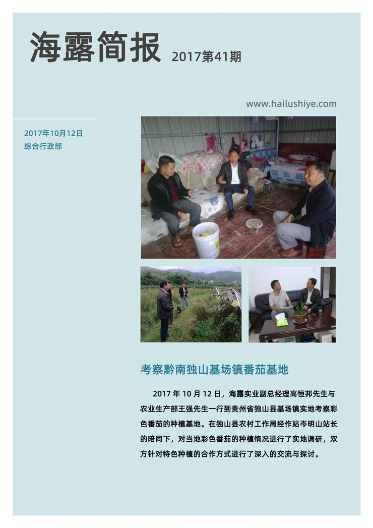 AG真人国际(中国) - 官方网站