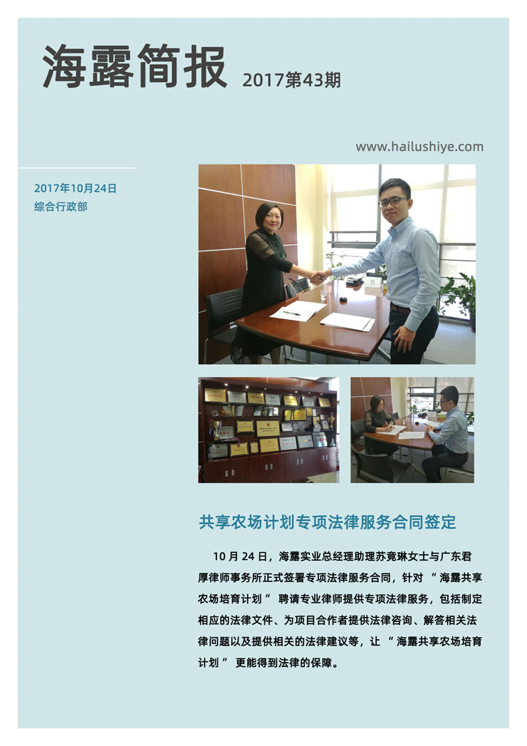 AG真人国际(中国) - 官方网站