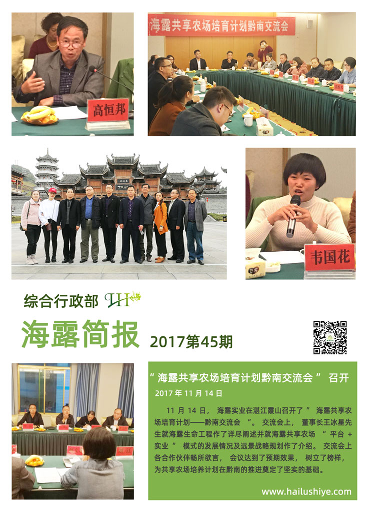 AG真人国际(中国) - 官方网站