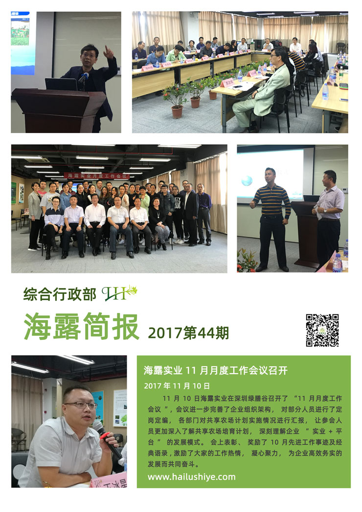 AG真人国际(中国) - 官方网站