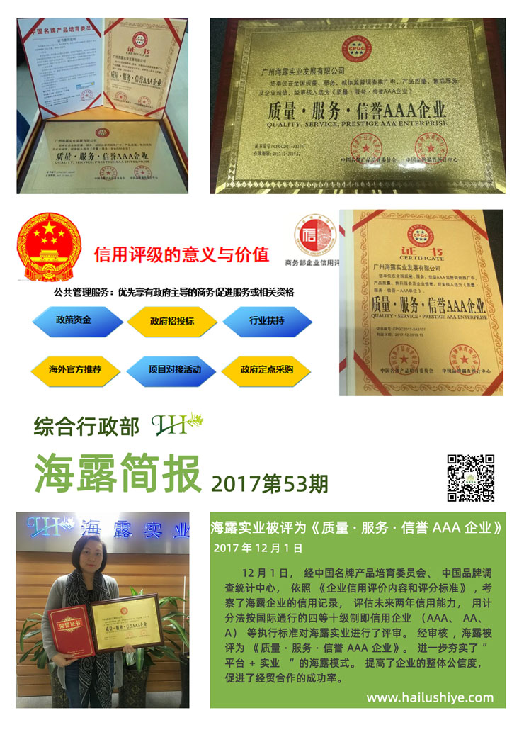 AG真人国际(中国) - 官方网站