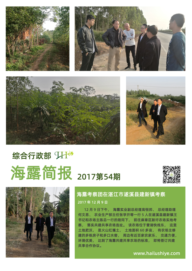 AG真人国际(中国) - 官方网站