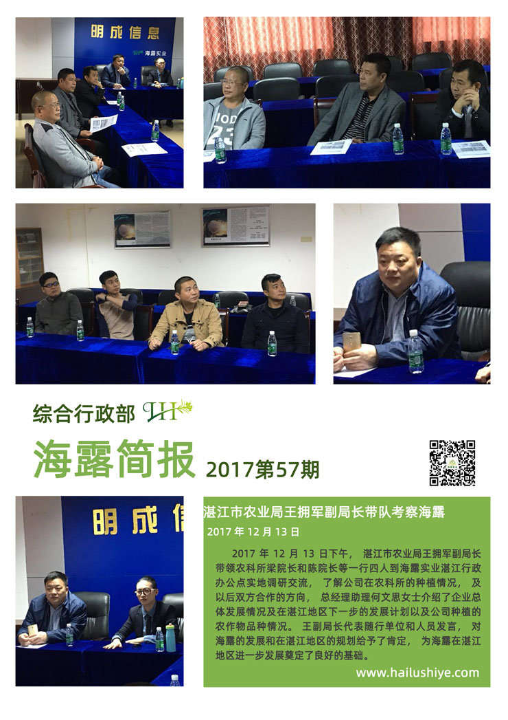 AG真人国际(中国) - 官方网站