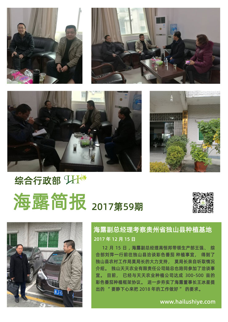 AG真人国际(中国) - 官方网站