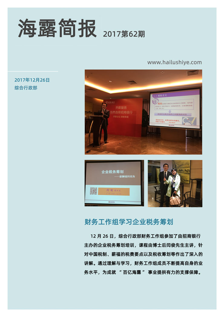 AG真人国际(中国) - 官方网站