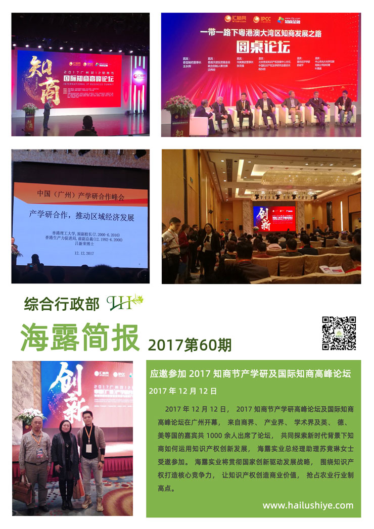 AG真人国际(中国) - 官方网站