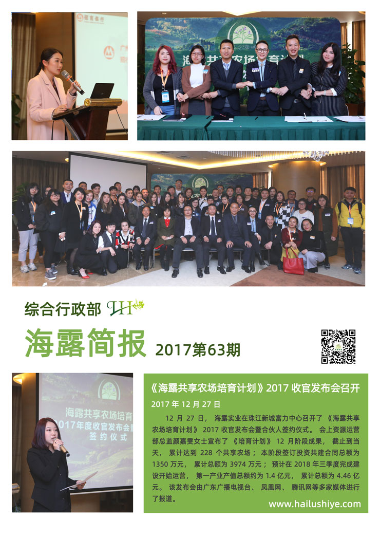 AG真人国际(中国) - 官方网站