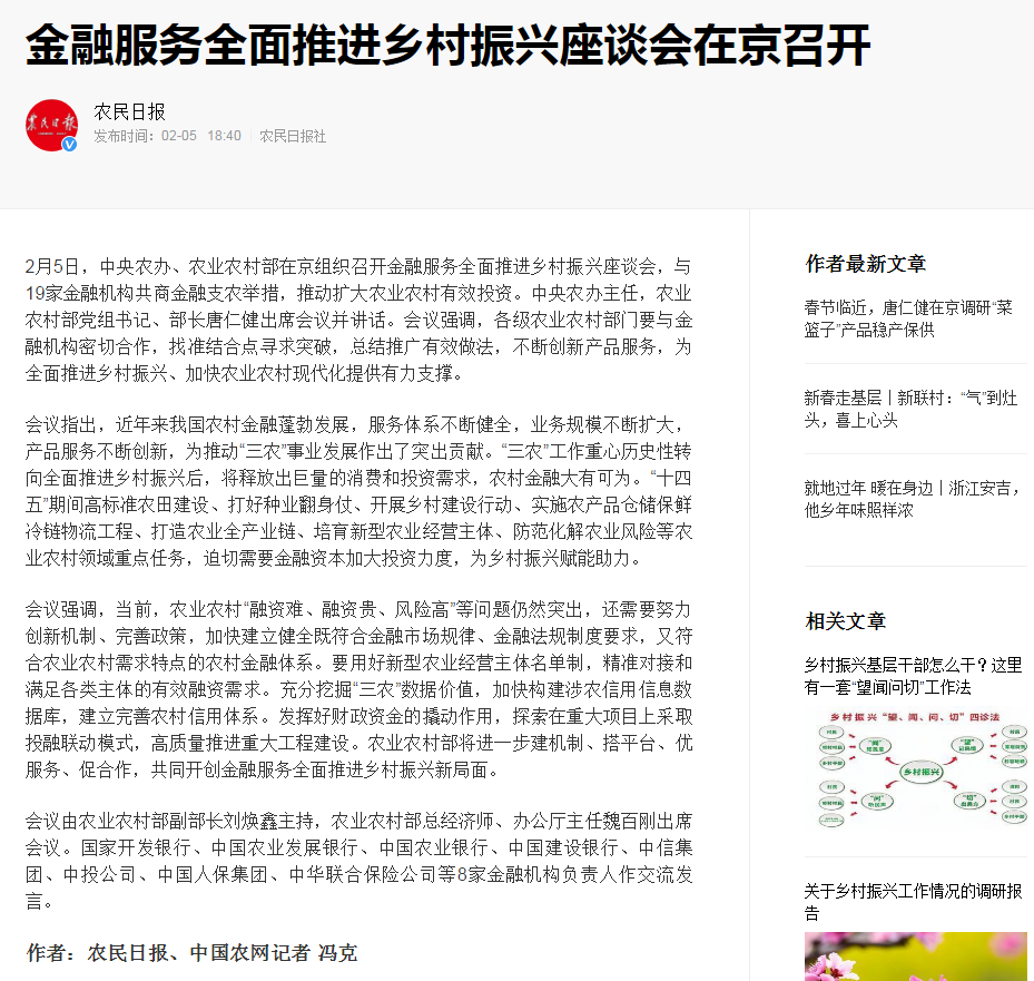 AG真人国际(中国) - 官方网站