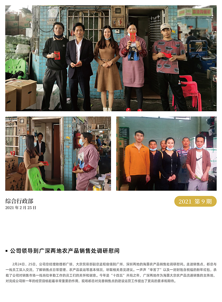 AG真人国际(中国) - 官方网站