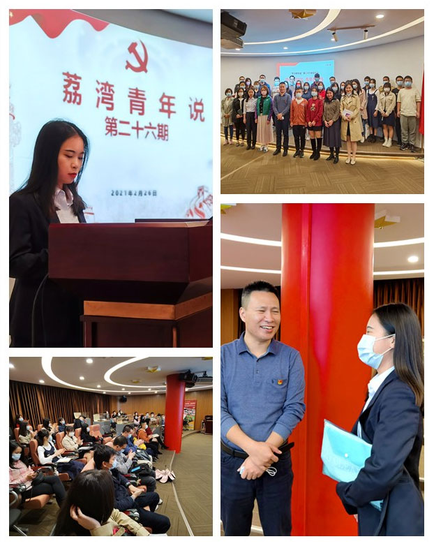 AG真人国际(中国) - 官方网站