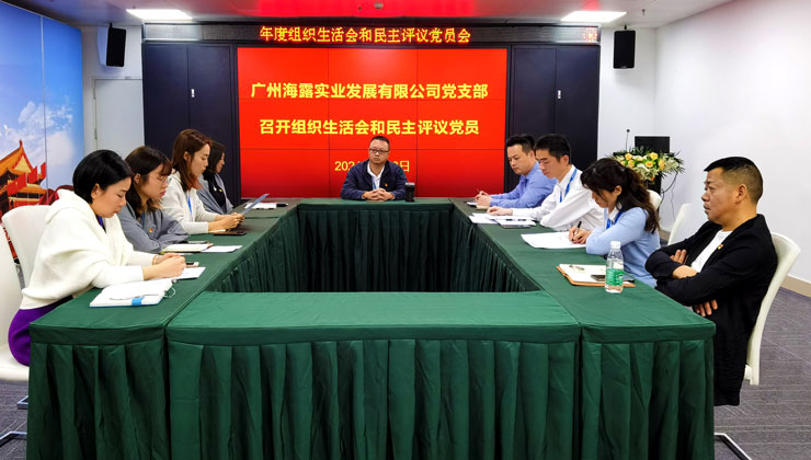 AG真人国际(中国) - 官方网站